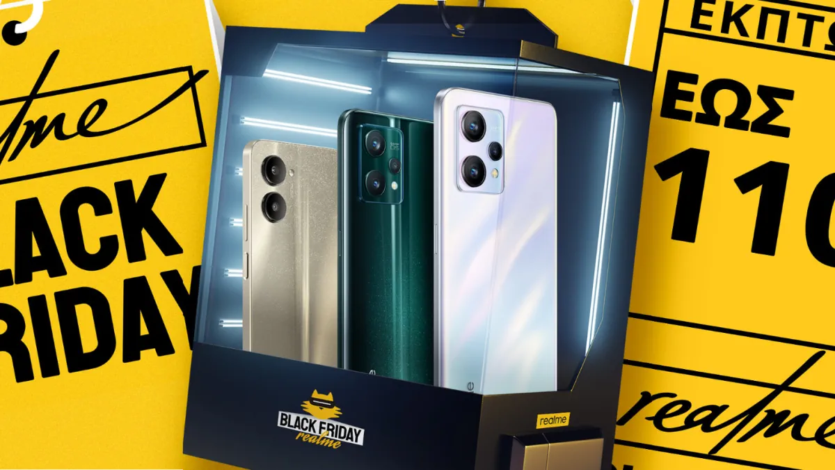 Οι Black Friday προσφορές της realme σε αγαπημένα φετινά μοντέλα ξεκίνησαν και είναι επικές!