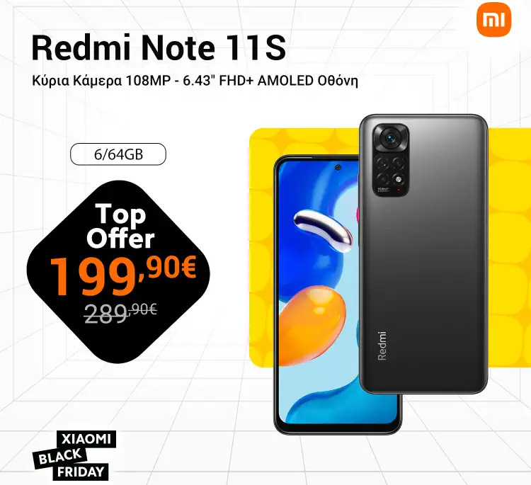 redmi note 11s black friday
