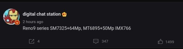 reno 9 series leaks weibo