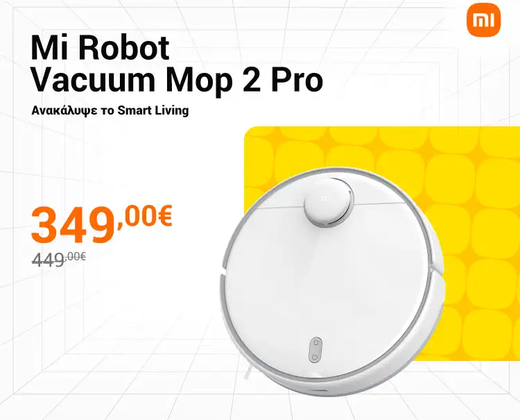robot vacuum offer