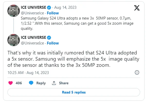 24ultra iceuniverse