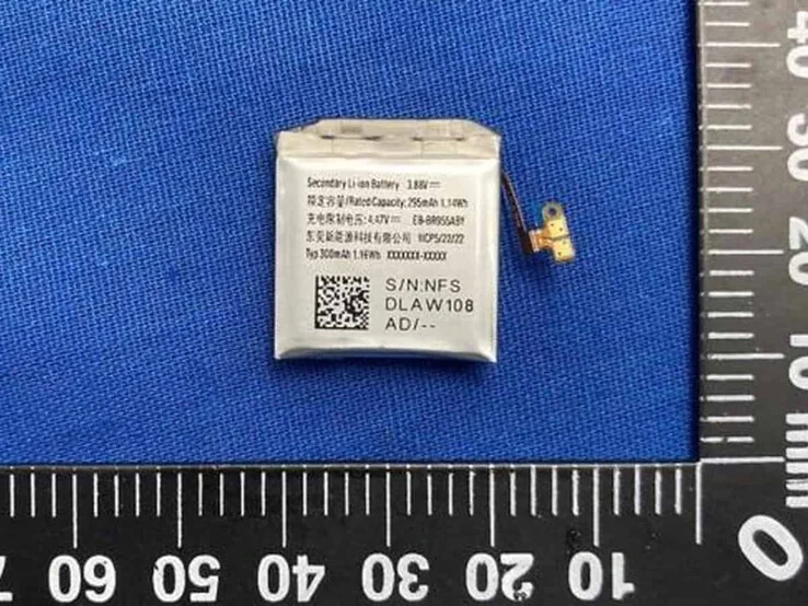 300 mAh battery for SM R95x