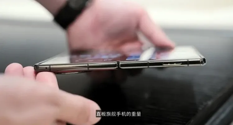 Vivo X Fold 2 open slim