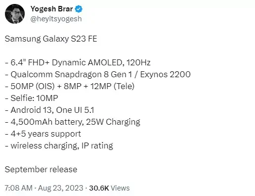 galaxy s23fe brar