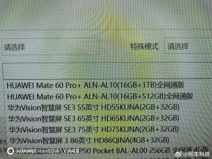 huawei mate prices1