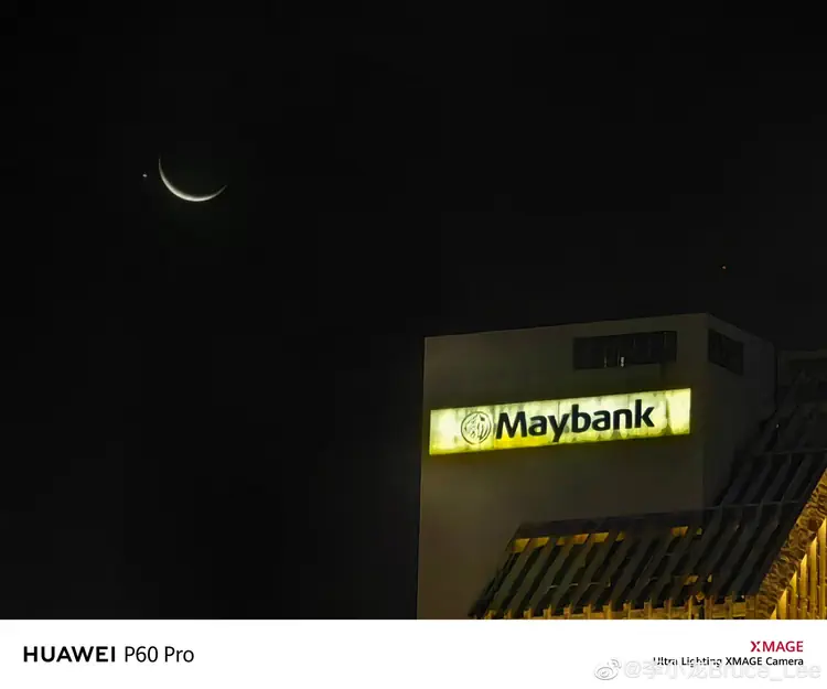 huawei p60 pro moon shot