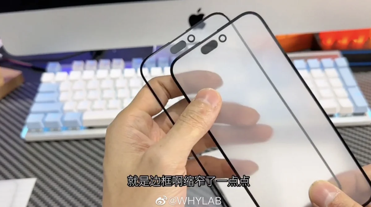 iPhone 15 Pro vs 15 screen glass