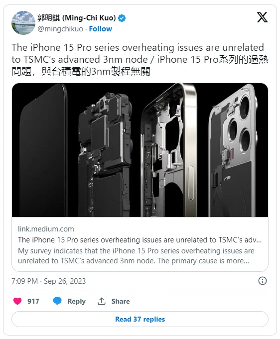 iphone 15 pro heat problem x