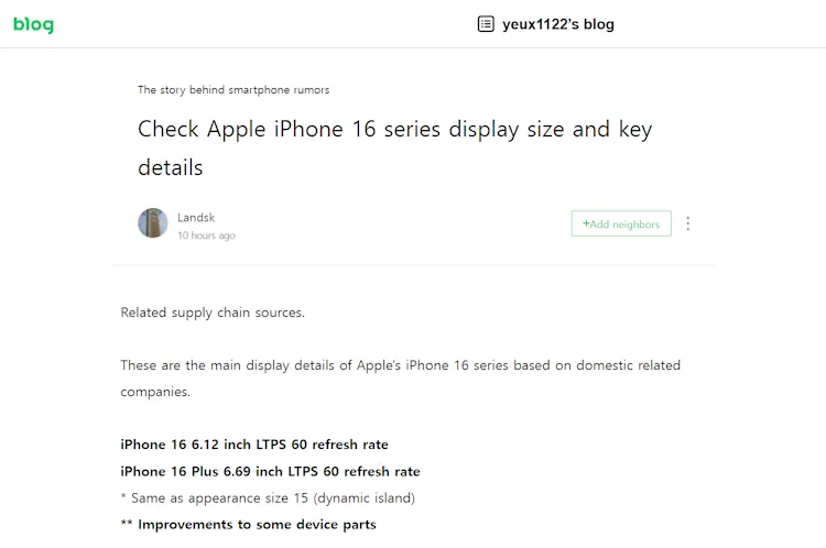 iphone 16 screen refresh rate