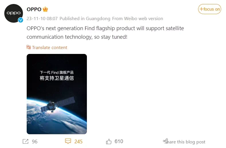 oppo satellite post