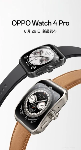 oppo watch 4pro