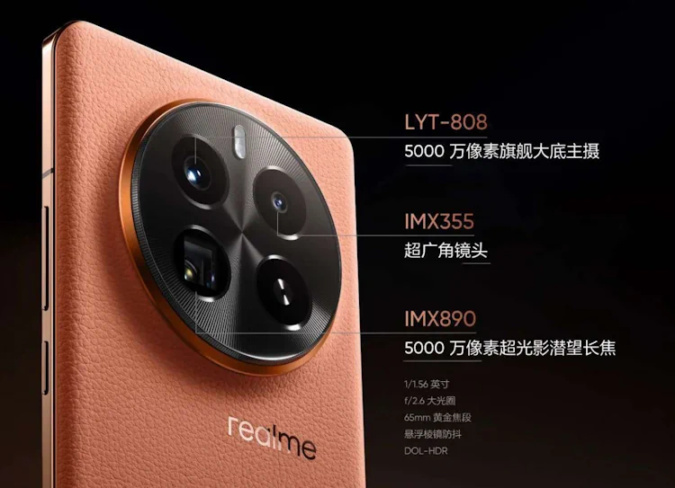 realme GT5 Pro camera specs