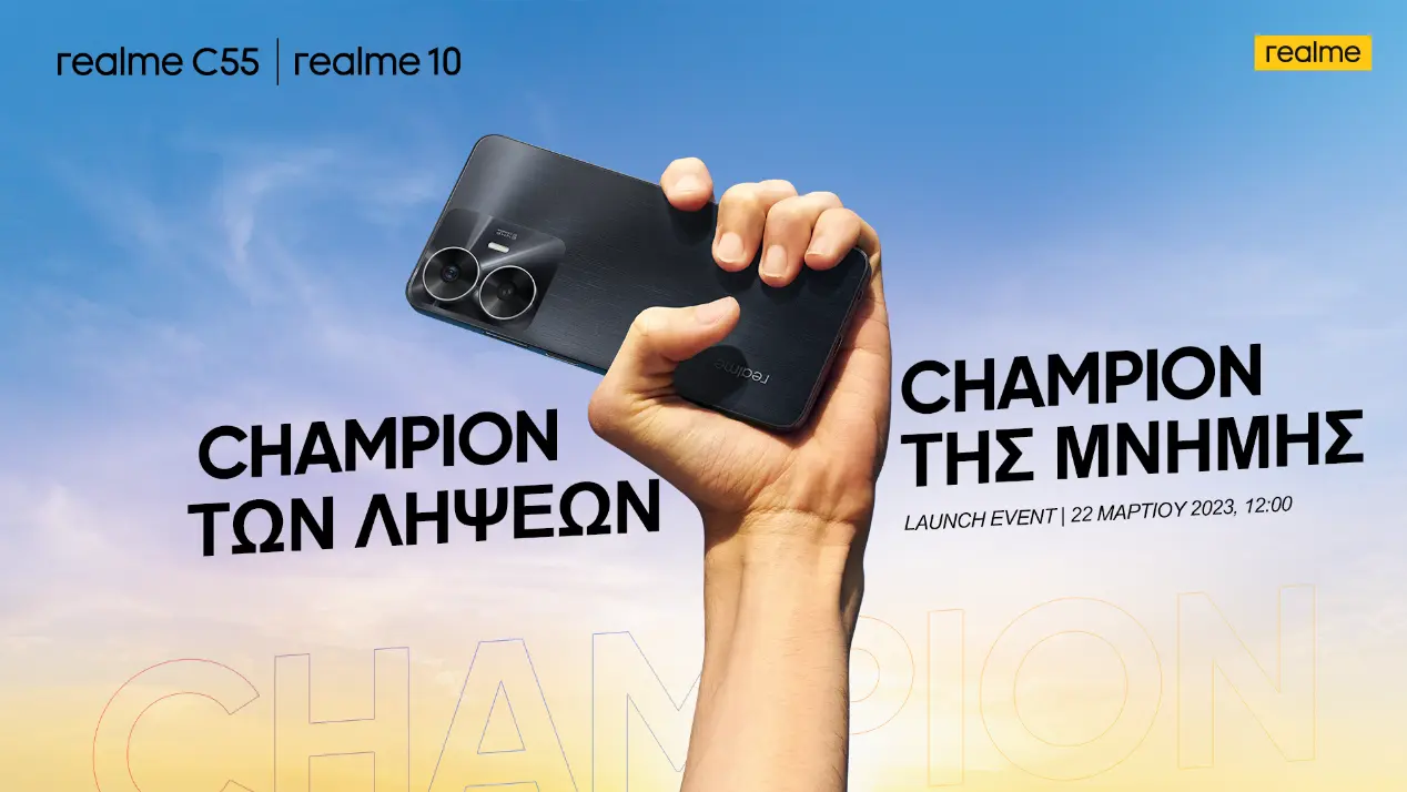 realme champion pic