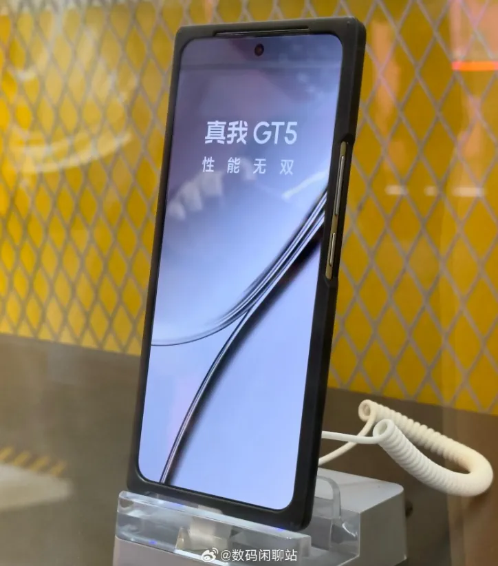 realme gt5 leaks full