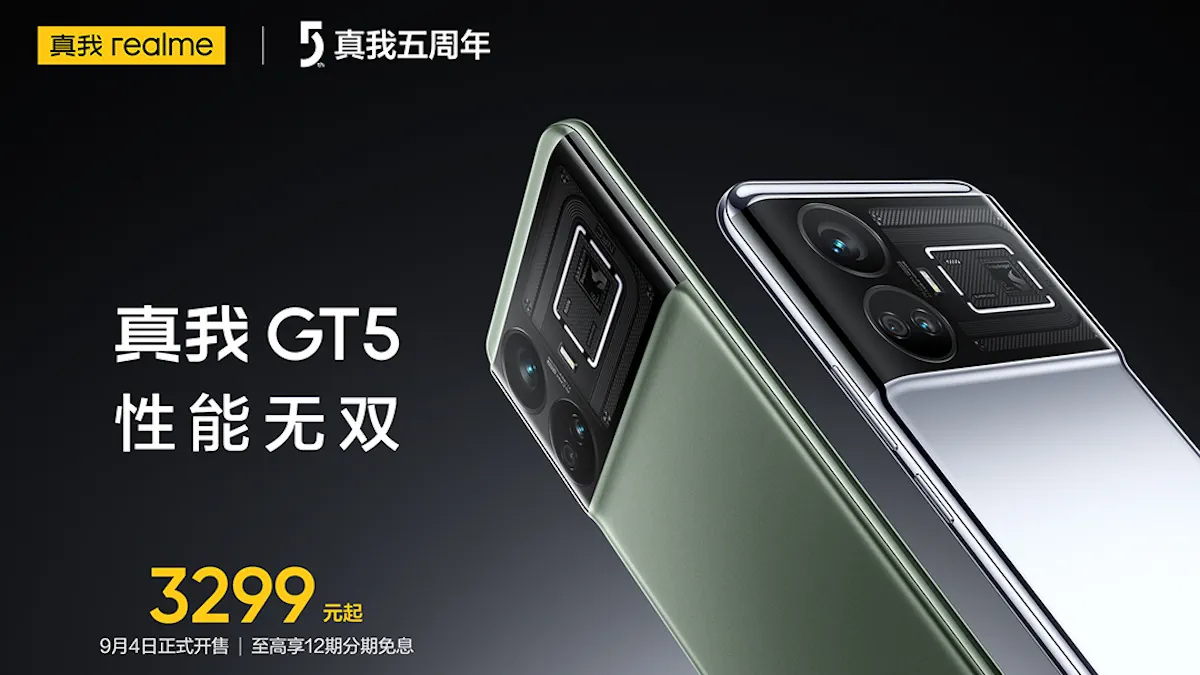 Tο realme GT5 κυκλοφόρησε στην Κίνα, γιορτάζοντας την 5η επέτειό του