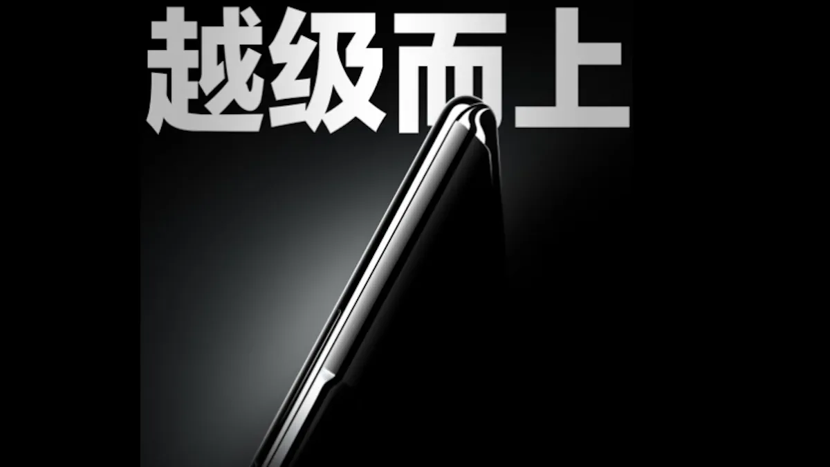 Το Realme GT5 θα παρουσιαστεί επίσημα στις 28 Αυγούστου