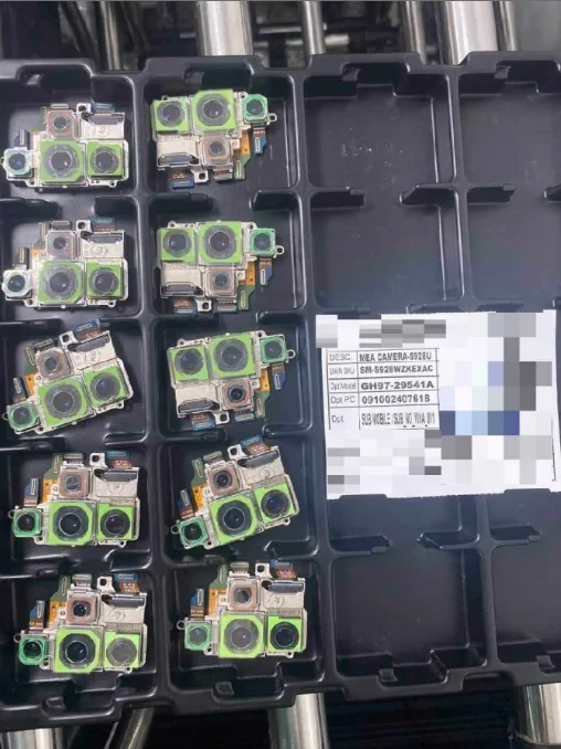 s24 ultra camera module