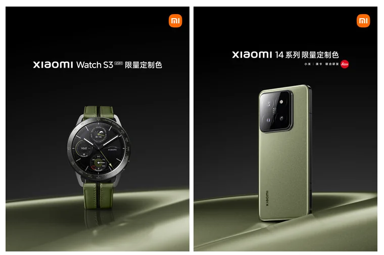 xiaomi 14 watch s3 green