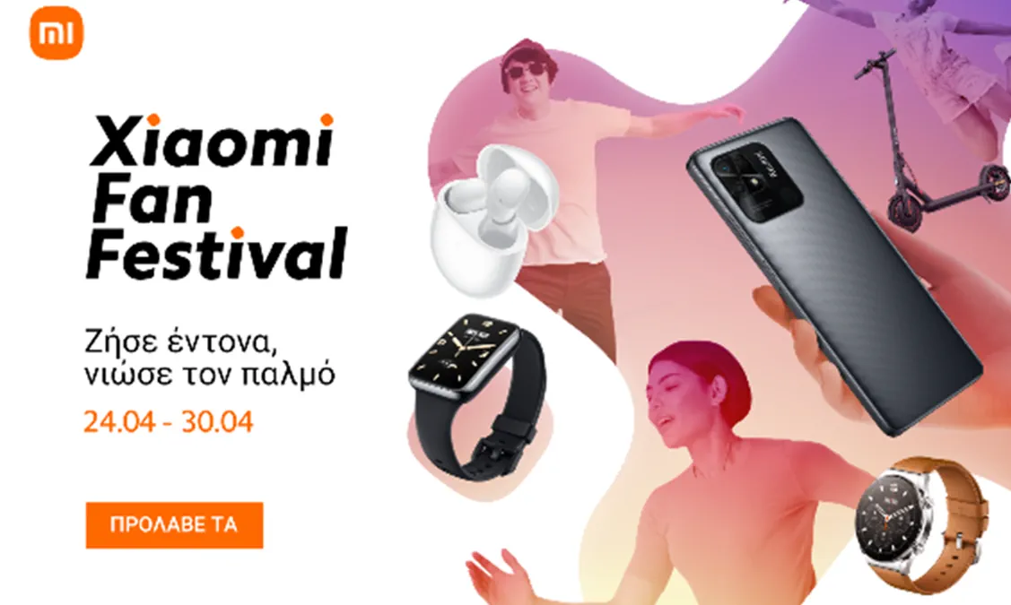 Ξεκινά το Xiaomi Fan Festival 2023: Ζήσε Έντονα, Νιώσε τον Παλμό