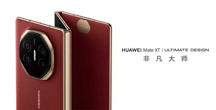Huawei Mate XT banner