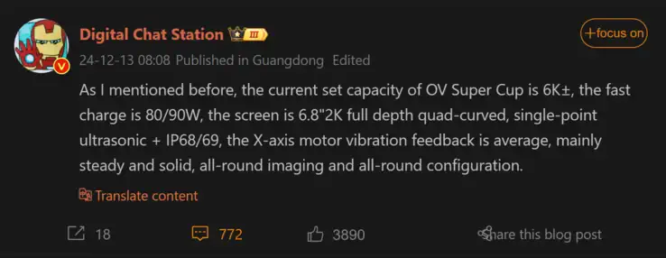 Oppo Find X8 Ultra dcs leaks