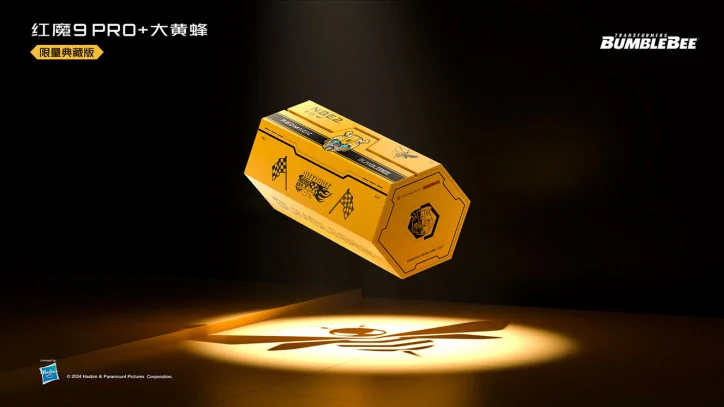 RedMagic 9 Pro plus transformers box