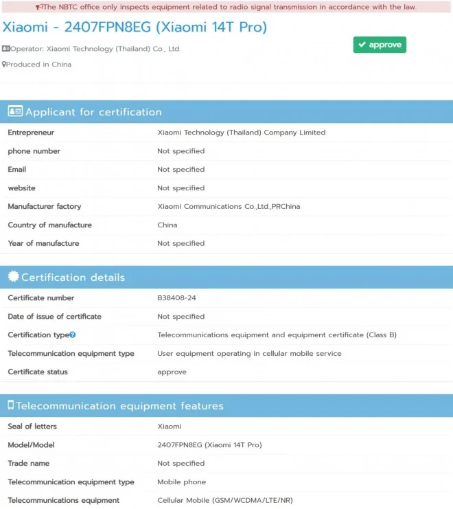 Xiaomi 14T Pro specs NBTC