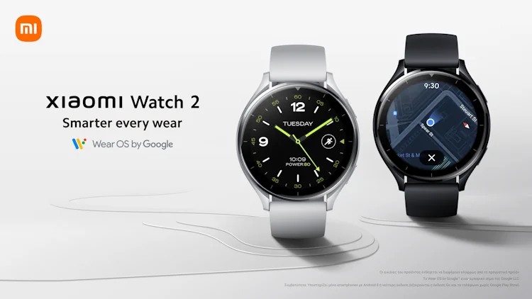 Xiaomi Watch 2 1