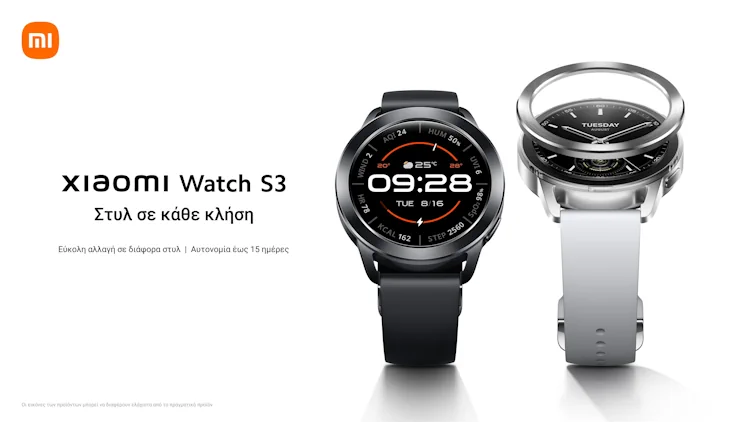 Xiaomi Watch S3 1