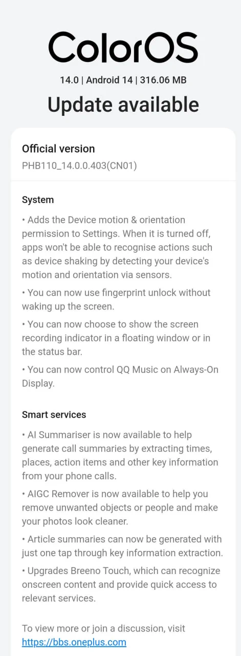coloros 14 oneplus11 changelog