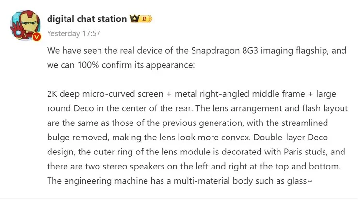 digital chat station xiaomi 14 ultra leaks
