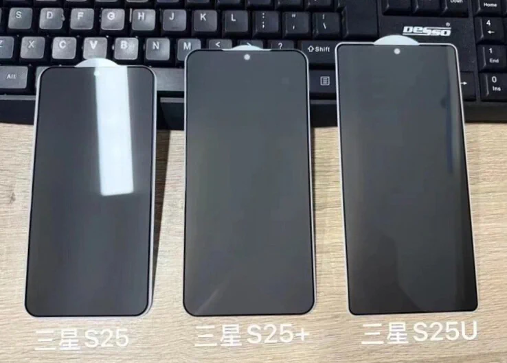 galaxy 25 lineup screen protectors leaks