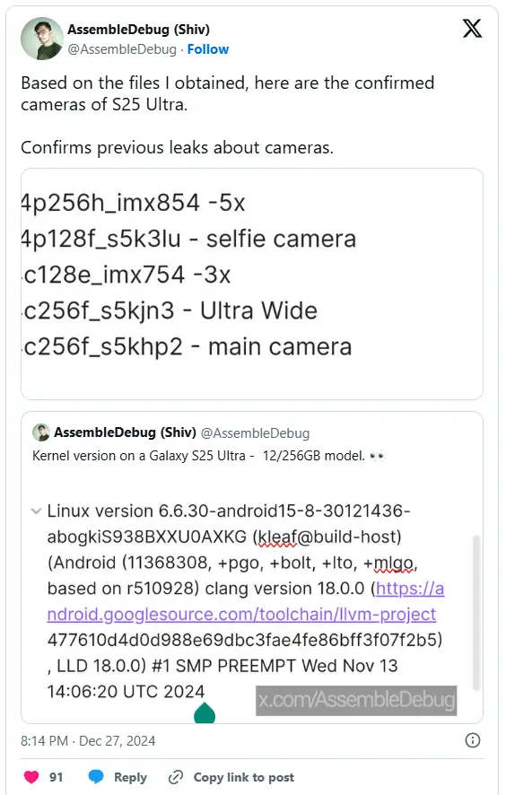 galaxy s25 camera leaks assemble