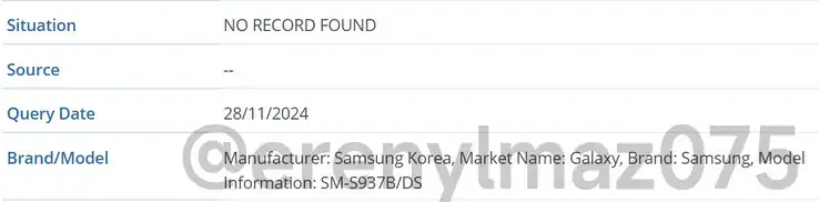 galaxy s25 slim certification