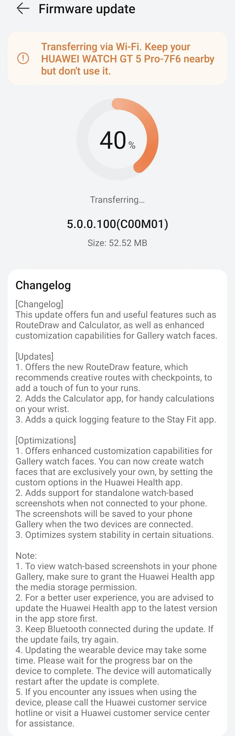 huawei watch5 update