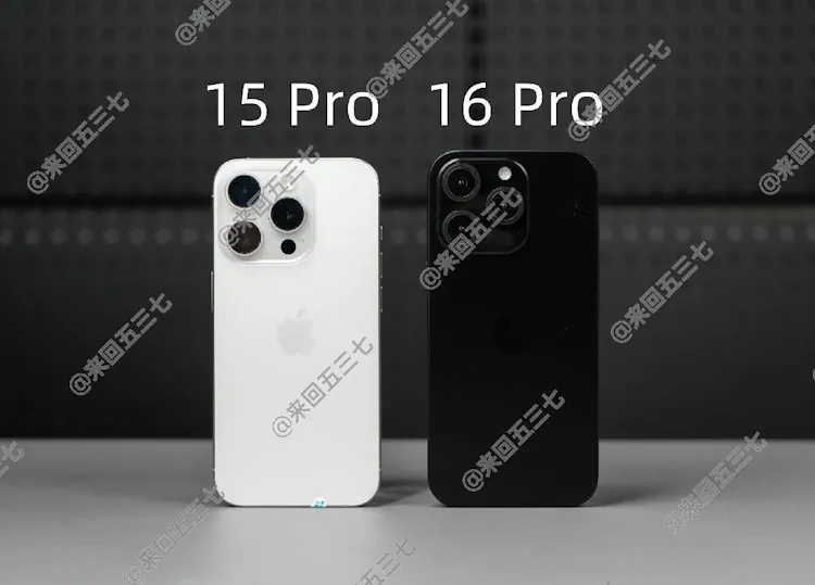 iphone 15pro vs16pro dummies1