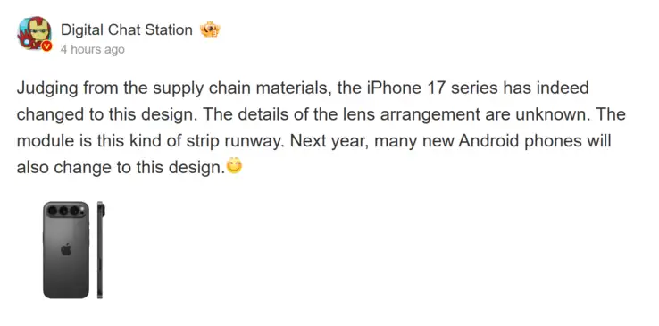 iphone 17 camera dcs leaks