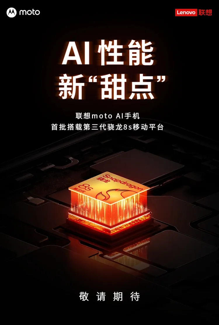motorola edge 50 pro banner cpu