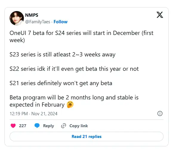 one ui beta timeline