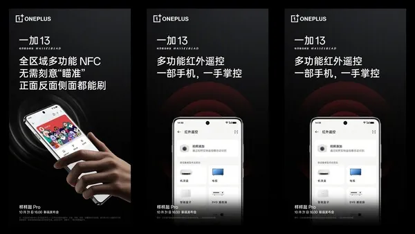 oneplus 13 connectivity specs