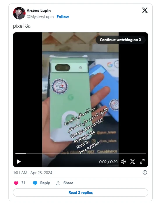 pixel 8a leak x lupin