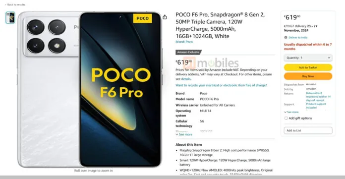 poco f6 pro amazon leak