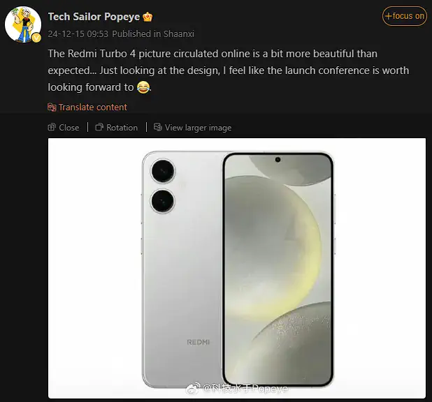 poco f7 tech sailor leaks