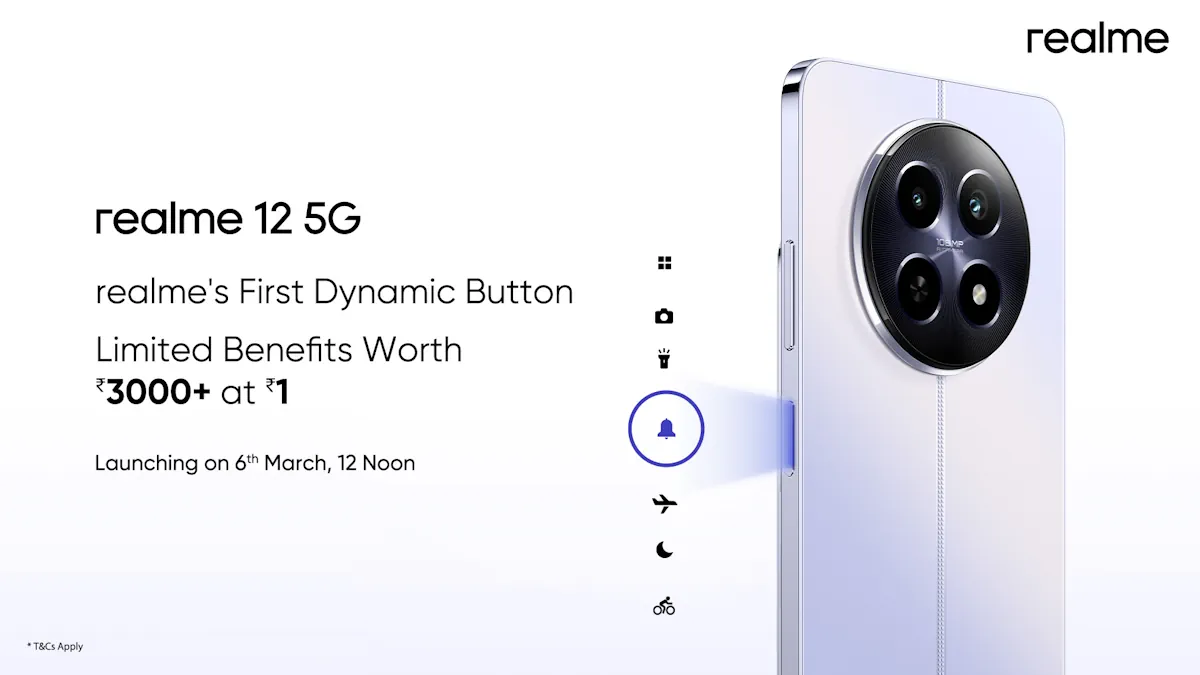 Το Realme 12 5G εμφανίστηκε με Dynamic Button πριν από την κυκλοφορία