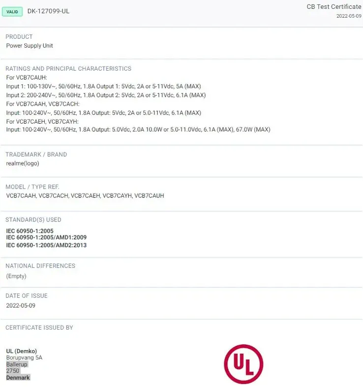 realme 12 plus leaks2