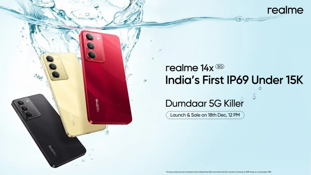 Το Realme 14x θα κάνει το ντεμπούτο του σύντομα με IP69 και τιμή κάτω από 200$