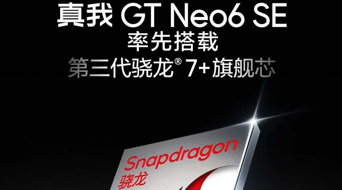 Η Realme επιβεβαιώνει ότι το GT Neo6 SE θα έχει chipset Snapdragon 7+ Gen 3