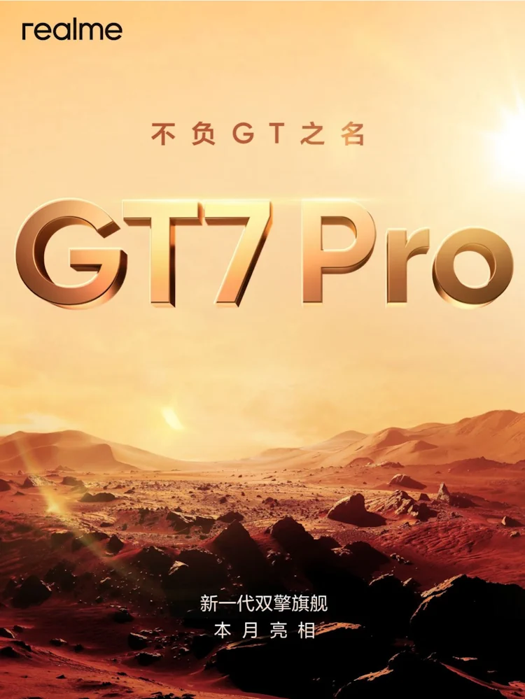 realme gt7 pro banner full
