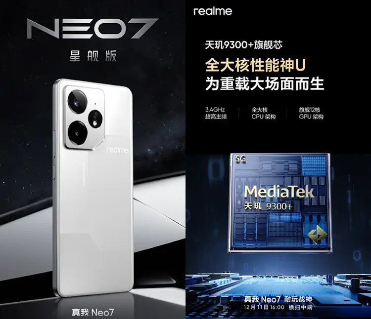 realme neo7 full banners