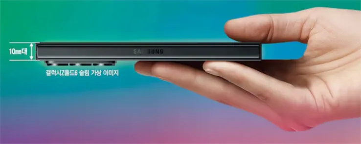 samsung fold6 slim thickness leaks